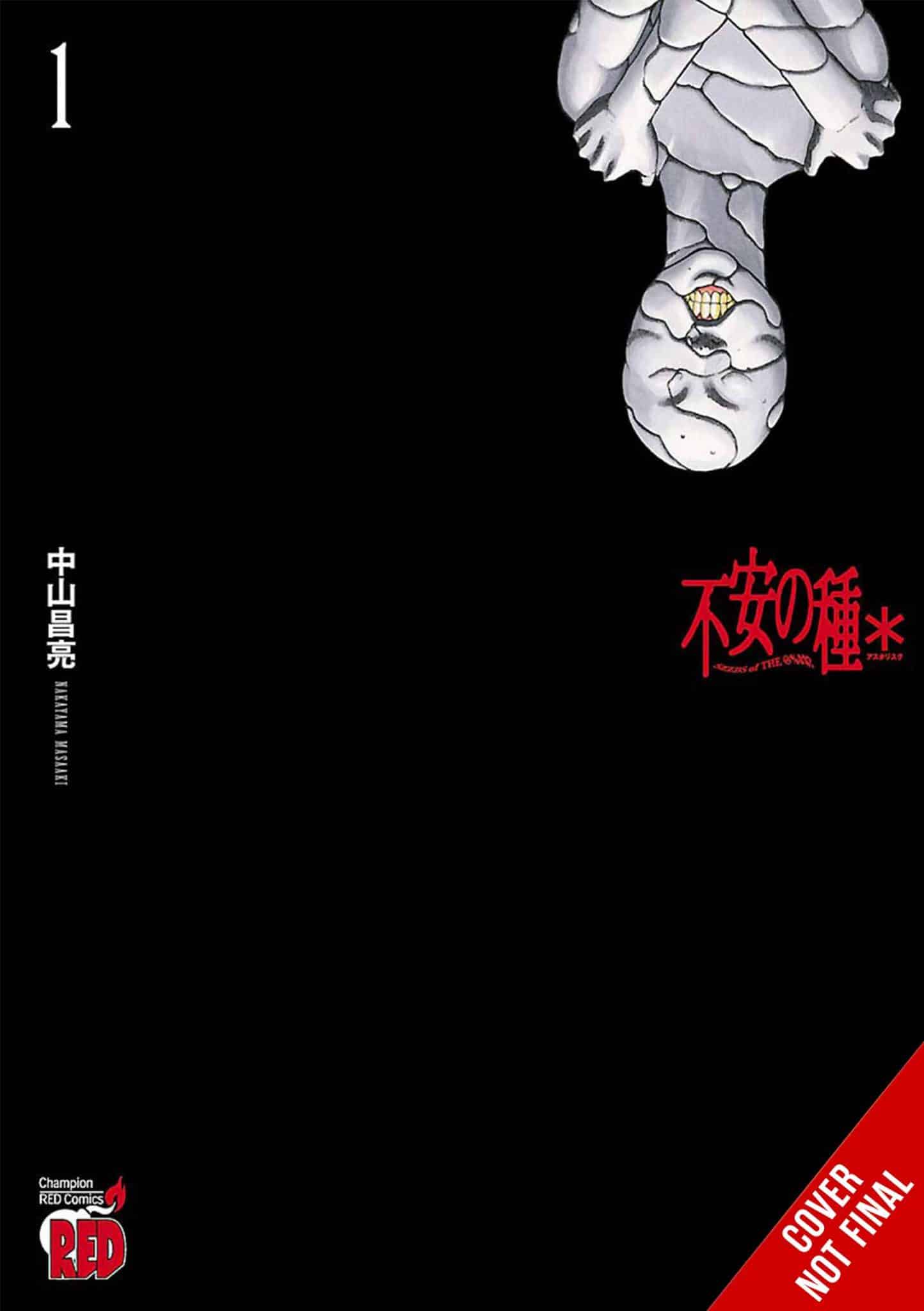 Seeds of Anxiety: Asterisk