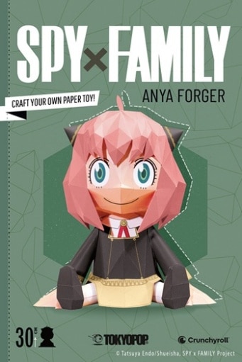 SPY x FAMILY: ANYA FORGER PAPER TOY