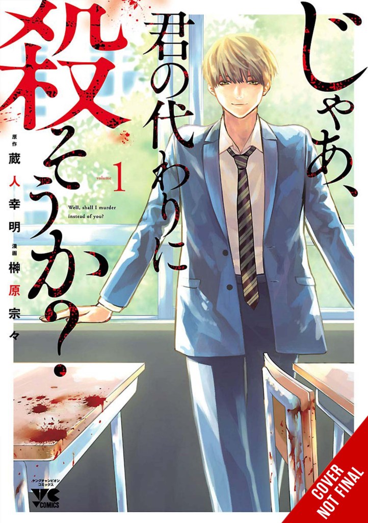 Then Shall I Kill in Your Stead?