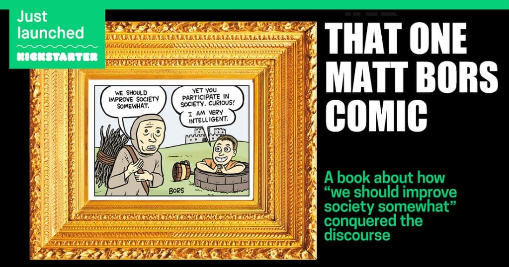 That One Matt Bors Comic