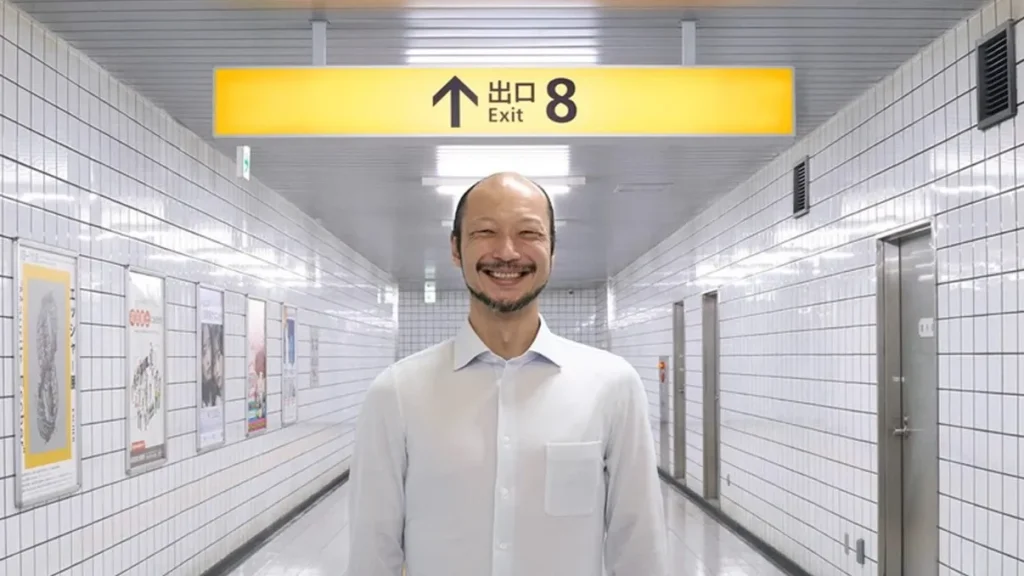 EXIT 8
