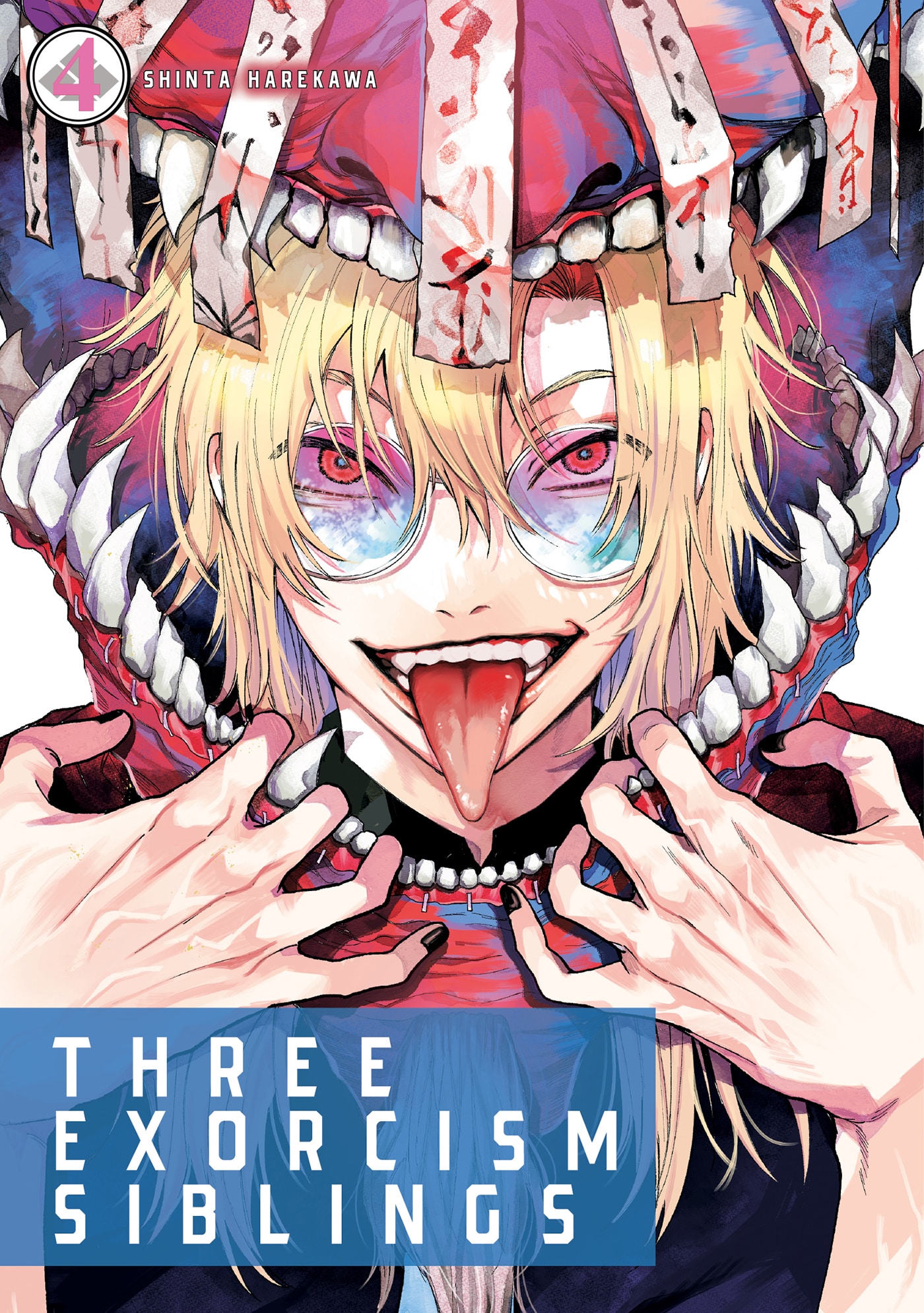 Three Exorcism Siblings Vol. 4