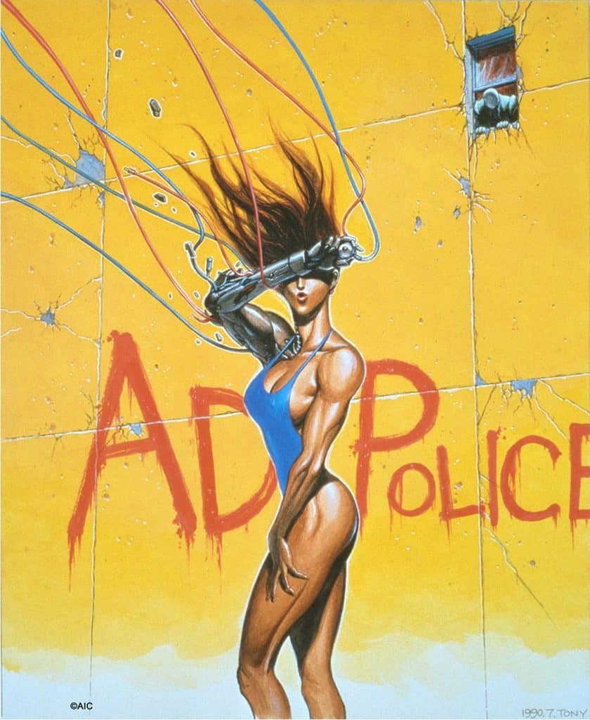 AD Police Files