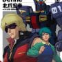 Mobile Suit Zeta Gundam Define