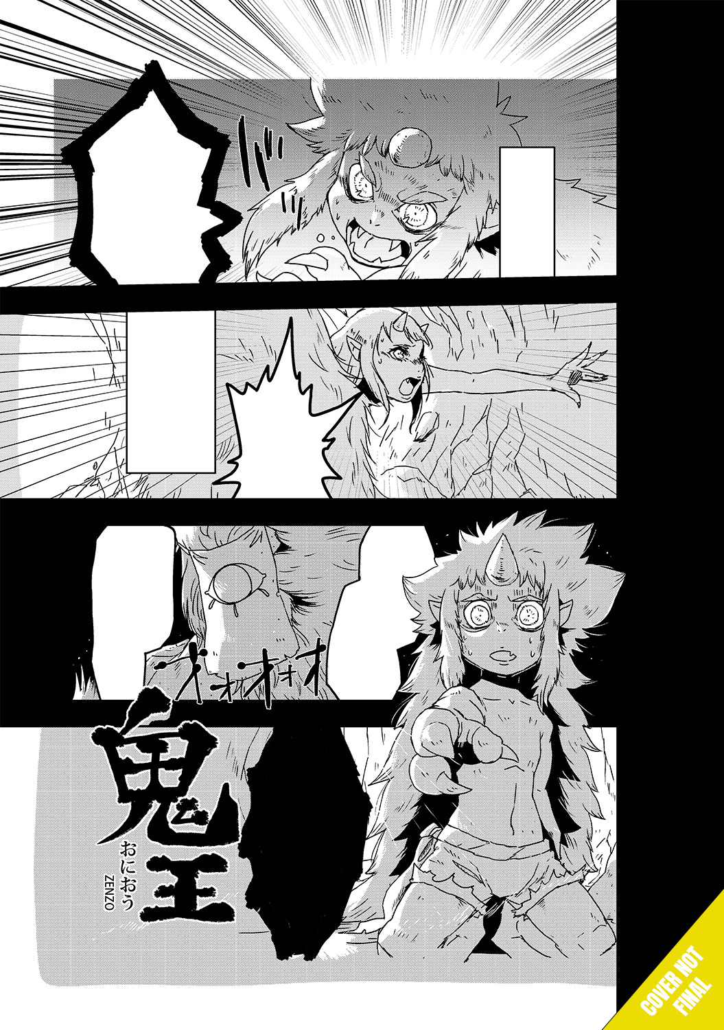 ONI KING