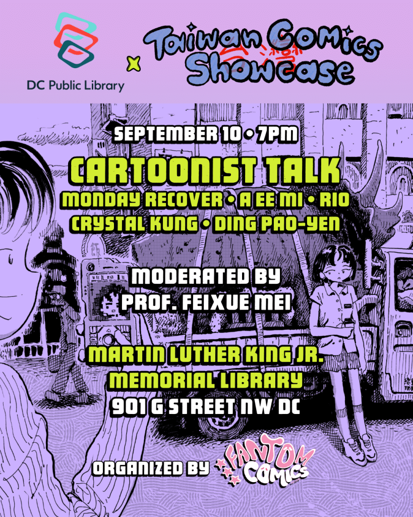 Fantom Comics Presents: Taiwan Comics Showcase Cartoonists Talk