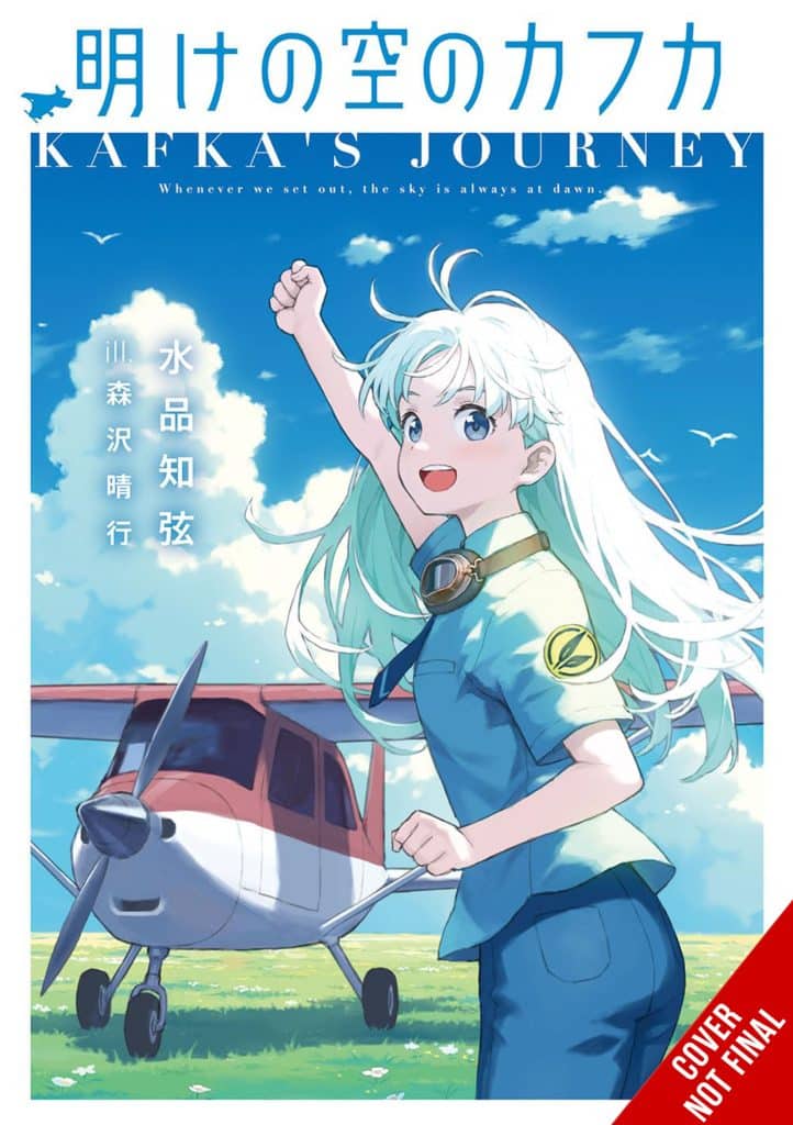 Kafka’s Journey (light novel)