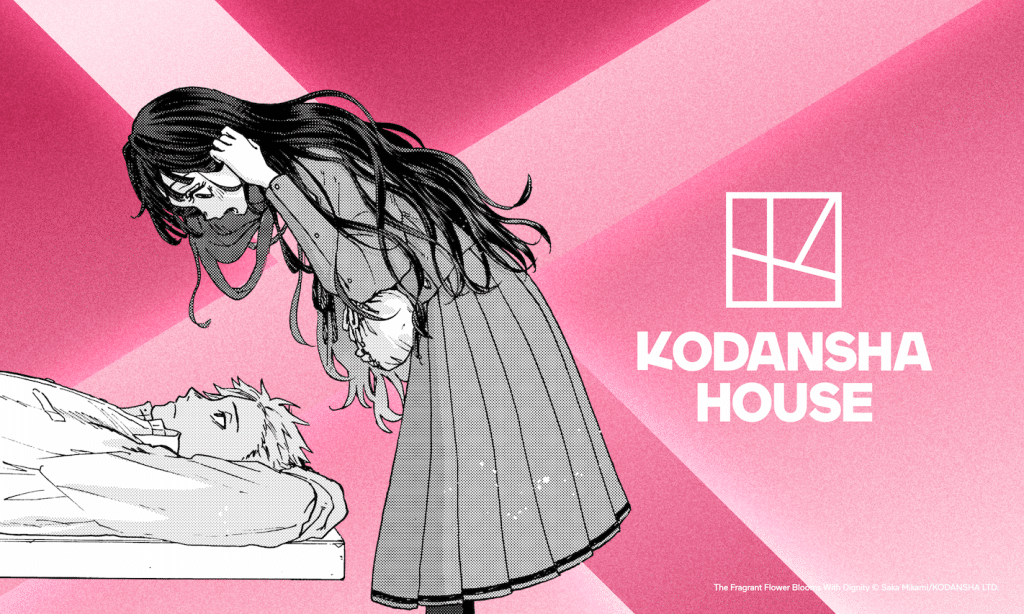 Kodansha House