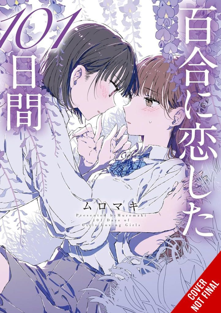Lilies in Love for 101 Days