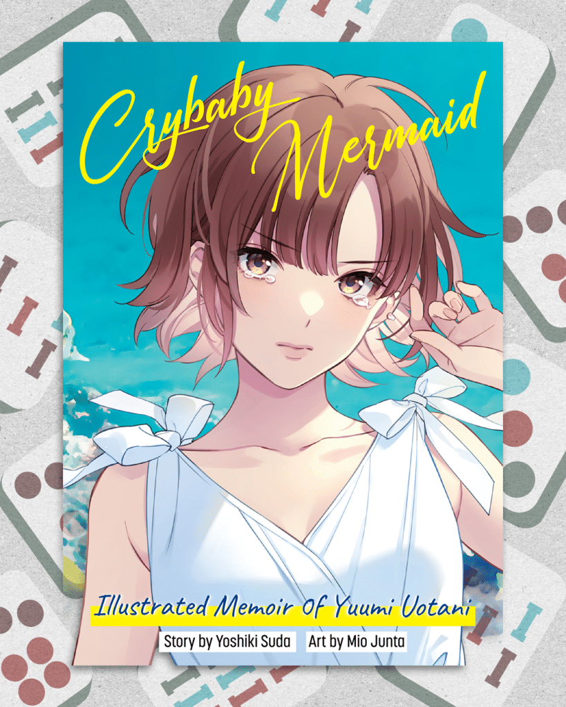 Cover of the illustrated memoir 'Crybaby Mermaid' featuring a young woman with short brown hair, wearing a white dress with ribbon details. The background is blue sky with clouds. Title and subtitle are prominently displayed.