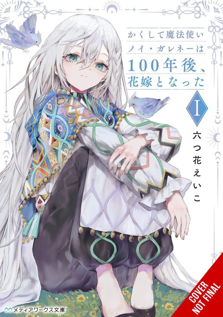 Anime-style book cover featuring a girl with long, white hair and teal eyes, dressed in a colorful, ornate outfit. She sits on the ground surrounded by flowers and birds, looking thoughtfully at the viewer. A red banner states 'COVER NOT FINAL'.