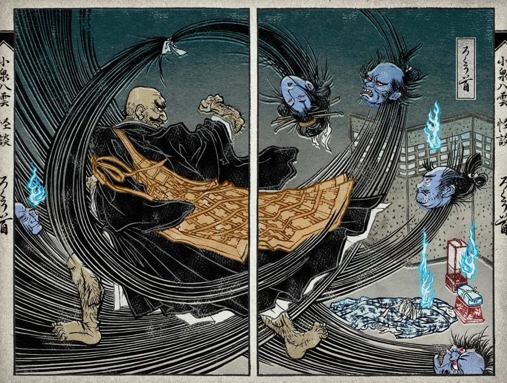 A traditional Japanese woodblock print depicting a monk in dark robes, wielding a swirling energy, surrounded by ghostly figures with blue skin and wild hair. The background features stylized buildings and objects.