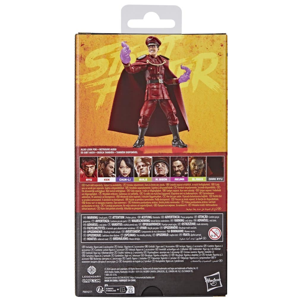 Back of a Street Fighter action figure box featuring a character with a red outfit and purple gloves, along with images of other characters like Ryu, Ken, and Chun-Li.