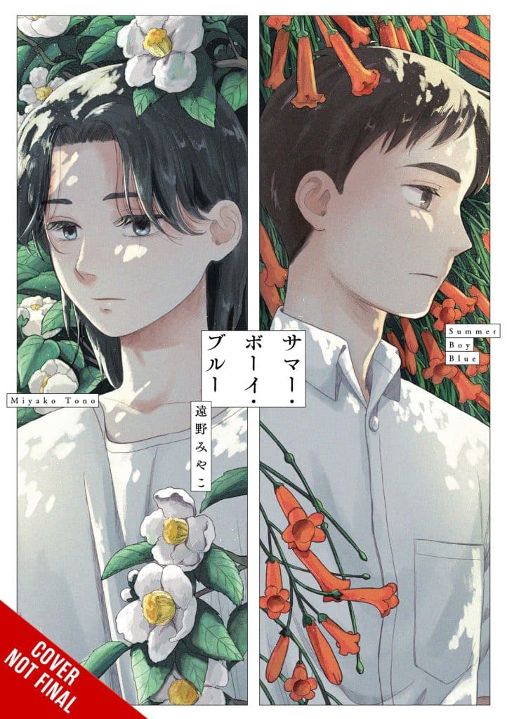 Cover illustration for 'Summer Boy Blue' by Miyako Tono, featuring a young man and woman with floral elements. The left side shows the woman with dark hair surrounded by white flowers, while the right side depicts the man with short hair against a backdrop of orange flowers. The text 'COVER NOT FINAL' is visible in the corner.