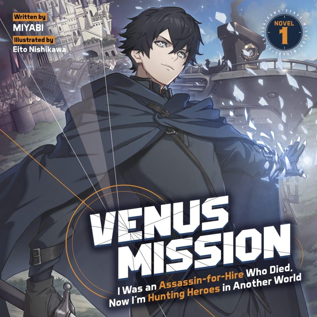 Cover of 'Venus Mission', featuring a young male character in a dark cape, looking confidently toward the viewer, with a fantasy landscape and a large vessel in the background.